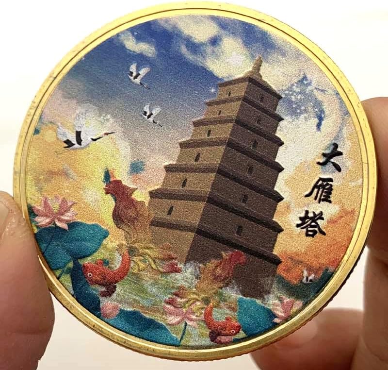 Çin Turistik Yasak Şehir Dayan Pagoda Altın Kaplama Boyalı Madalya Batı Gölü 45mm Sarı Vinç Kulesi Jiayuguan Sikke